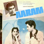Aaram (1951) Mp3 Songs